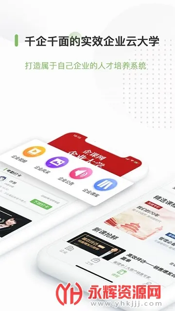 �������׿���ֻ���