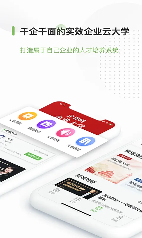 �������׿���ֻ���