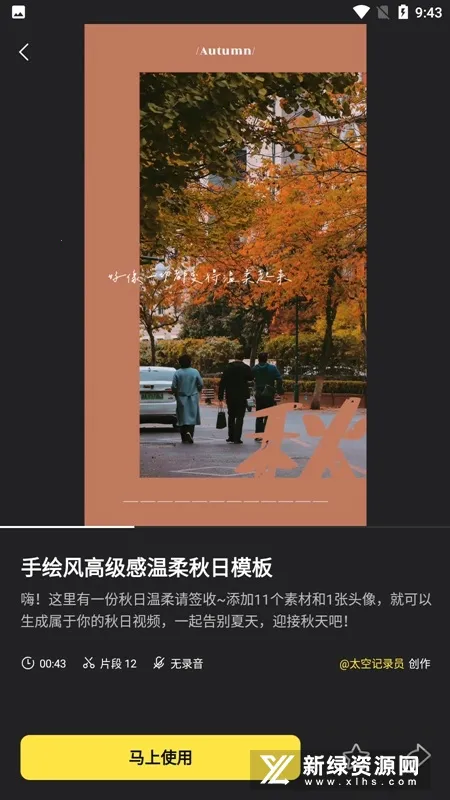 ���(��Ƶ��������)