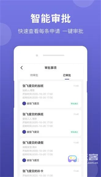 ��ũ����(ũҵ����ƽ̨)