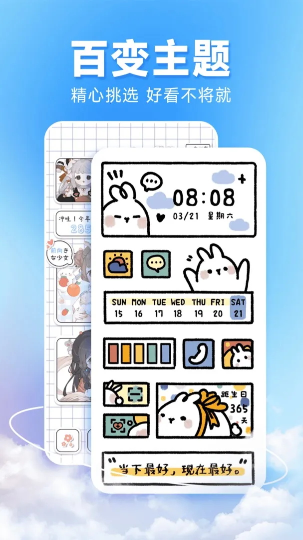 ͼͼ������2025���ذ�װ