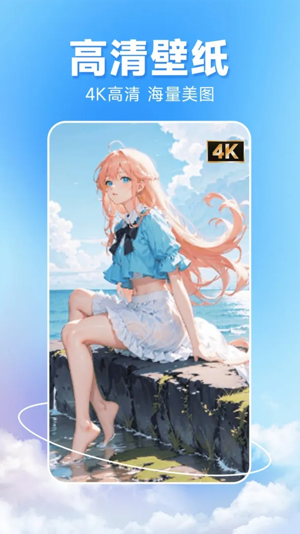 ͼͼ������2025���ذ�װ