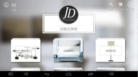 �����������ֻ���