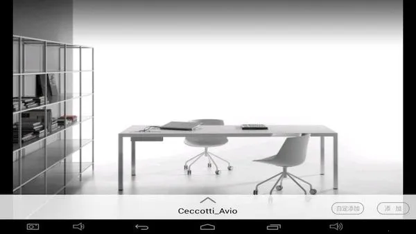 �����������ֻ���