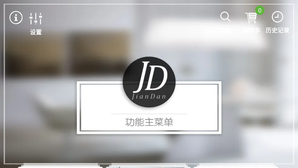 �����������ֻ���