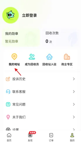 ��Ʒ��2025�ٷ����°汾