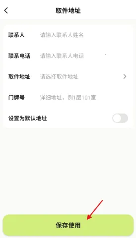 ��Ʒ��2025�ٷ����°汾