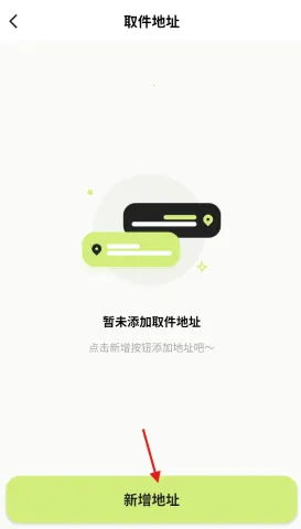 ��Ʒ��2025�ٷ����°汾