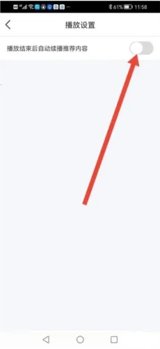 ���Ӵ�(���ӹ㲥ƽ̨)