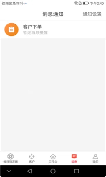 ÿ����Ʒ(�Ź�����ƽ̨)