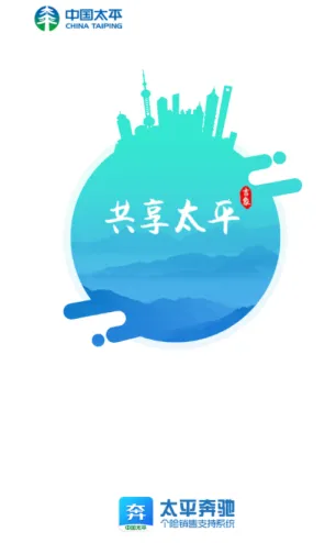 �����������ֻ���