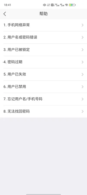 �����������ֻ���