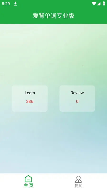 ��������2025���°汾