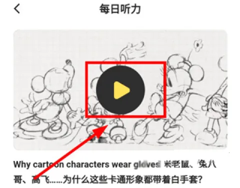 ֥ʿ������(Ӣ������ѧϰ)