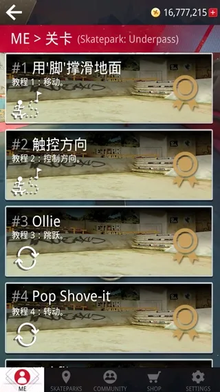 ��ʵ����2025�ٷ����°汾