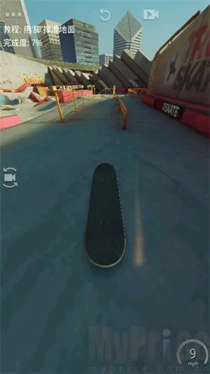 ��ʵ����2025�ٷ����°汾