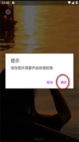 ��ͼ���2025�ٷ����°汾