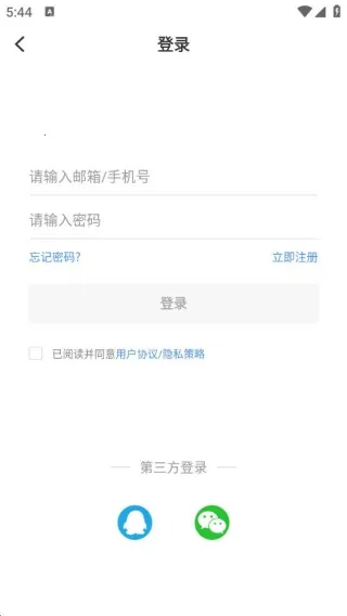 ����պõط�2025���ذ�װ