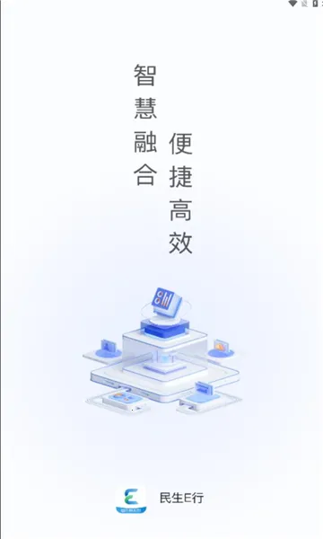 ����E�������ֻ���