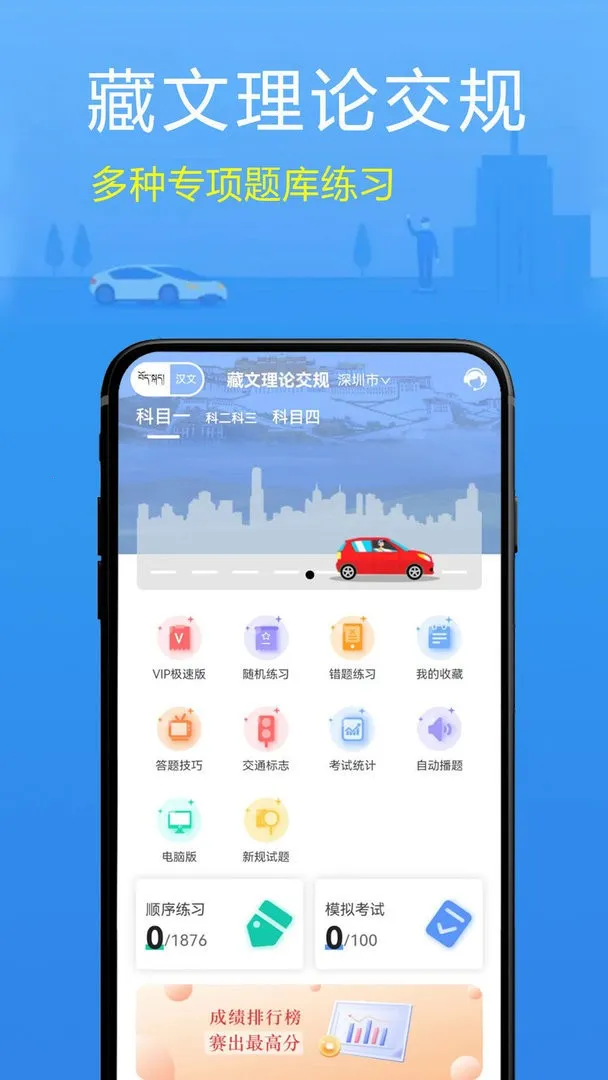 �������۽���(����ݿ�ѧϰ����)