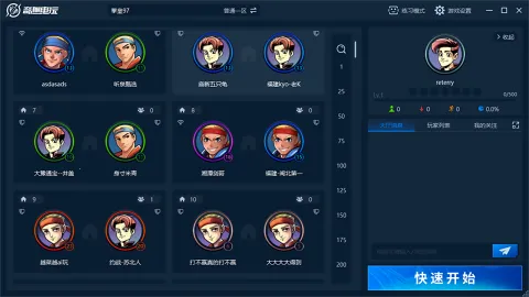 ��Ȥ����(�ֻ���Ϸƽ̨)