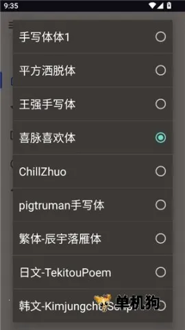 ��͹����(����ƵͼƬ�༭��)