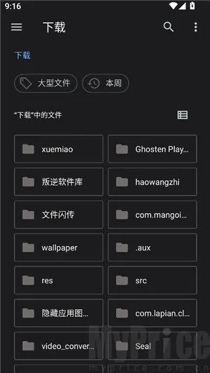 ��͹����(����ƵͼƬ�༭��)