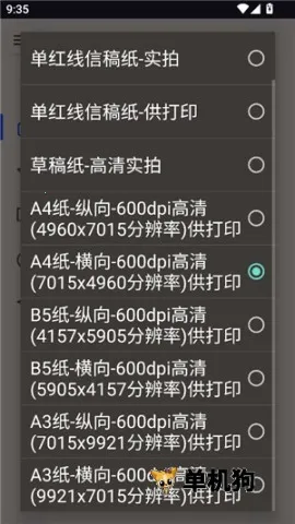 ��͹����(����ƵͼƬ�༭��)