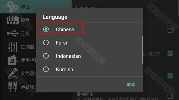 org�����������ֻ���