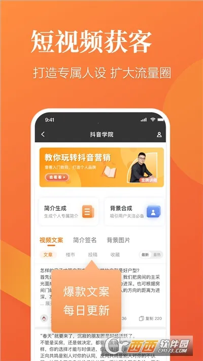 ȫ��Դϵͳ(������Դ��������)