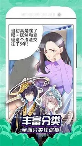 �������������ֻ���