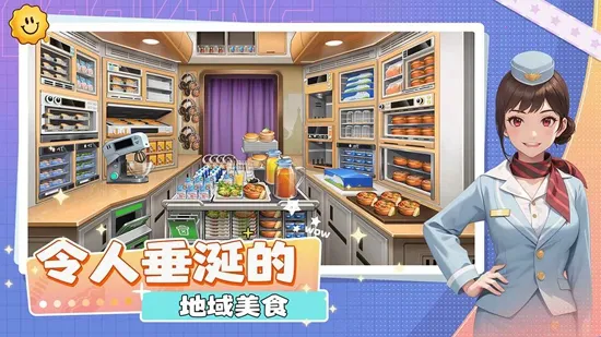 �������ʦ2025���°汾