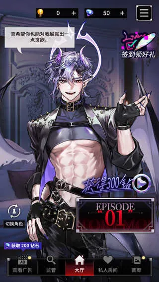 ����֮��2025���ذ�װ