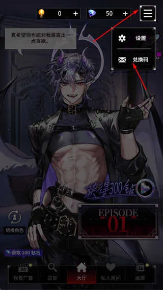 ����֮��2025���ذ�װ