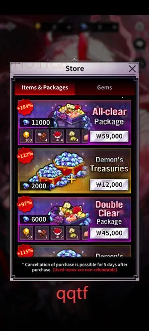 ����֮��2025���ذ�װ