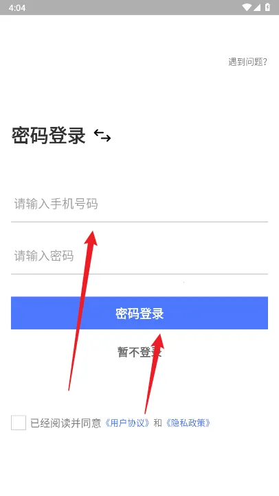 UP�Ǿ�(Ӱ����Դƽ̨)