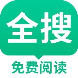 ȫ��С˵(С˵�Ķ�����)