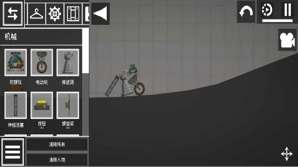 ģ����������ð��(����ð����Ϸ)