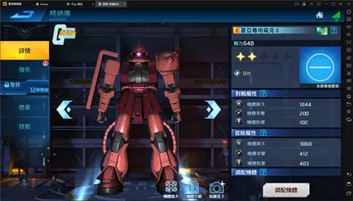 �ֵ�����Ծ�(�ߴ��ս����)