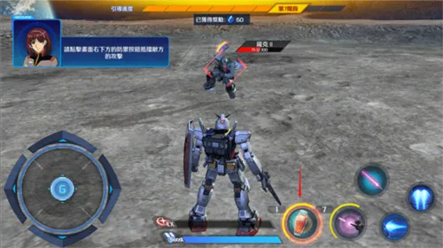 �ֵ�����Ծ�(�ߴ��ս����)