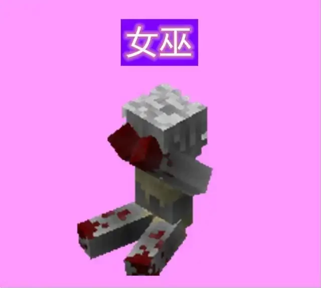 �ҵ���������֮·2(�������������Ϸ)