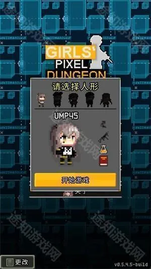 ��ǰ����A(����ð����Ϸ)