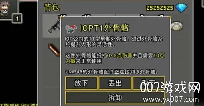 ��ǰ����A(����ð����Ϸ)