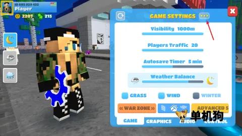 派对世界2025官方最新版本 派对世界2025官方最新版本