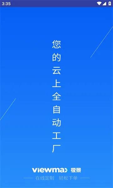 �Ŵ���ƴ�ʦ(�Ŵ���Ʋɹ�����)