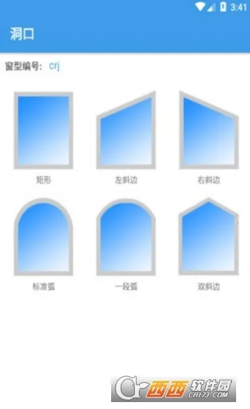 �Ŵ���ƴ�ʦ(�Ŵ���Ʋɹ�����)