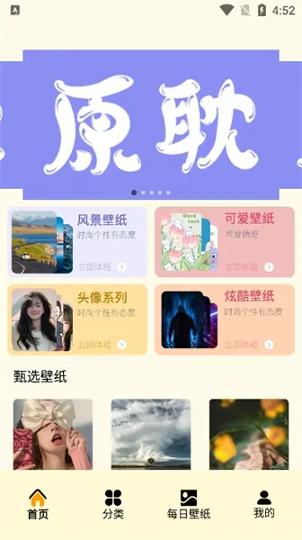 ԭ����ֽ(��ֽ������������)