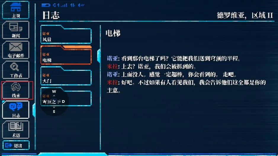 ������2025�ٷ�����