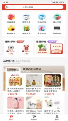 �Ź�ѡ2025���°汾