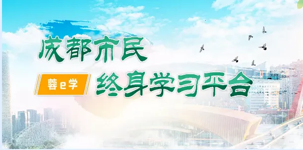 ��e��ѧ(K12��ѧƽ̨)